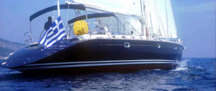 CNB Marina II 8